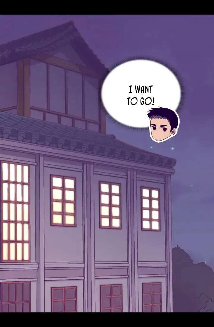 They Say I Was Born A King’s Daughter - Chapter 145 Page 62