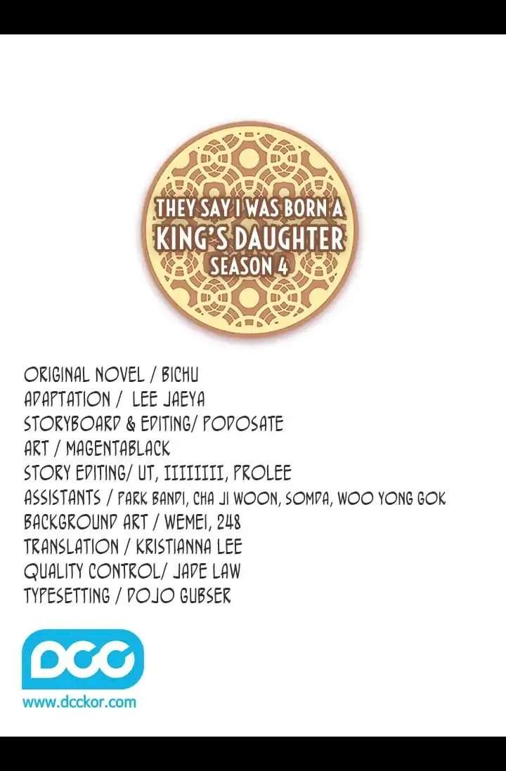 They Say I Was Born A King’s Daughter - Chapter 147 Page 2