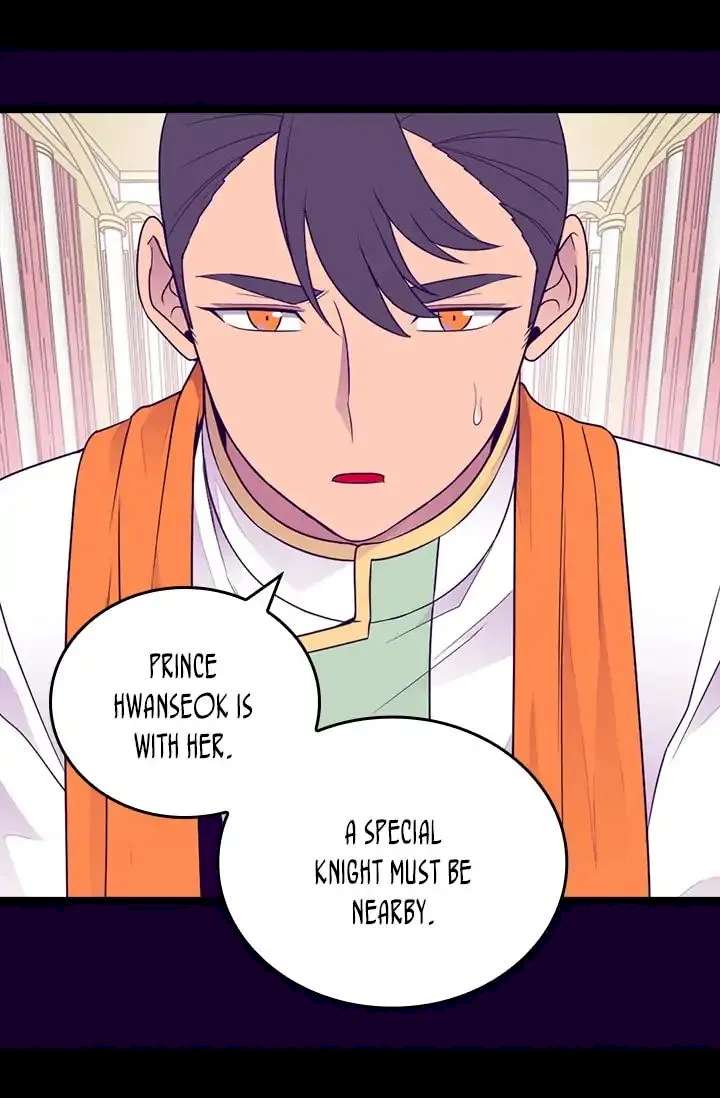 They Say I Was Born A King’s Daughter - Chapter 149 Page 9