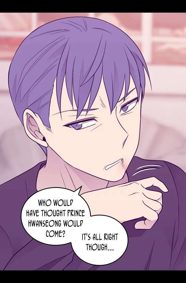 They Say I Was Born A King’s Daughter - Chapter 150 Page 47