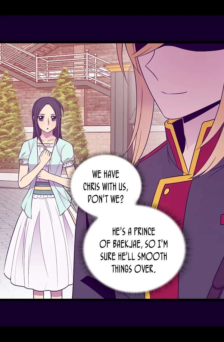 They Say I Was Born A King’s Daughter - Chapter 153 Page 28