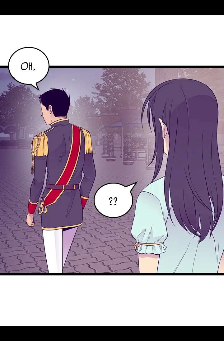 They Say I Was Born A King’s Daughter - Chapter 155 Page 17
