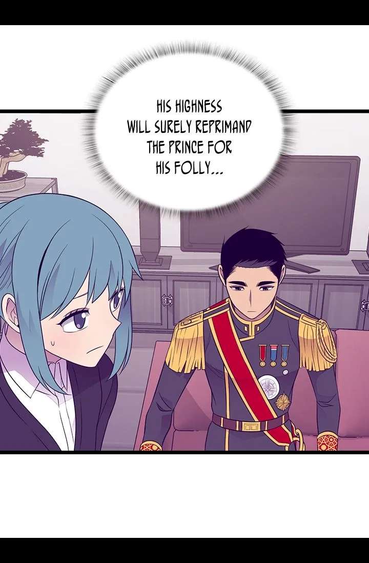 They Say I Was Born A King’s Daughter - Chapter 160 Page 42