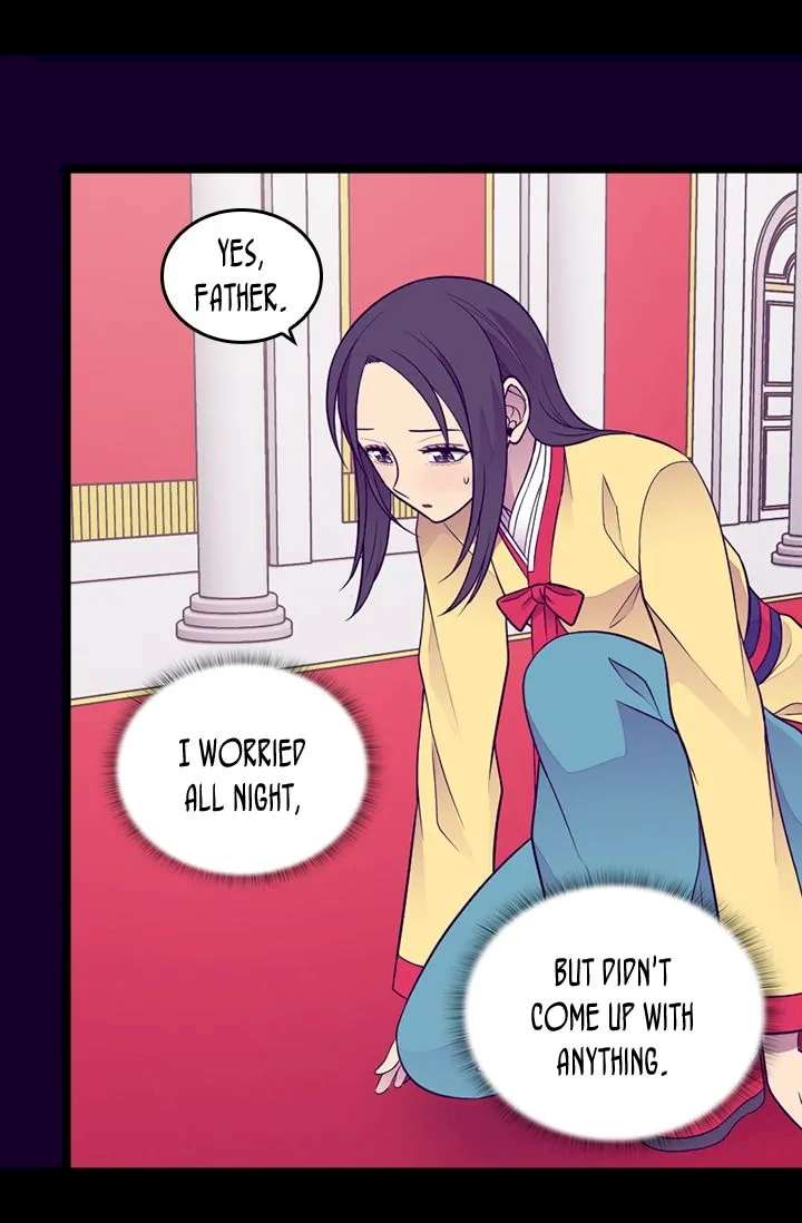 They Say I Was Born A King’s Daughter - Chapter 160 Page 51