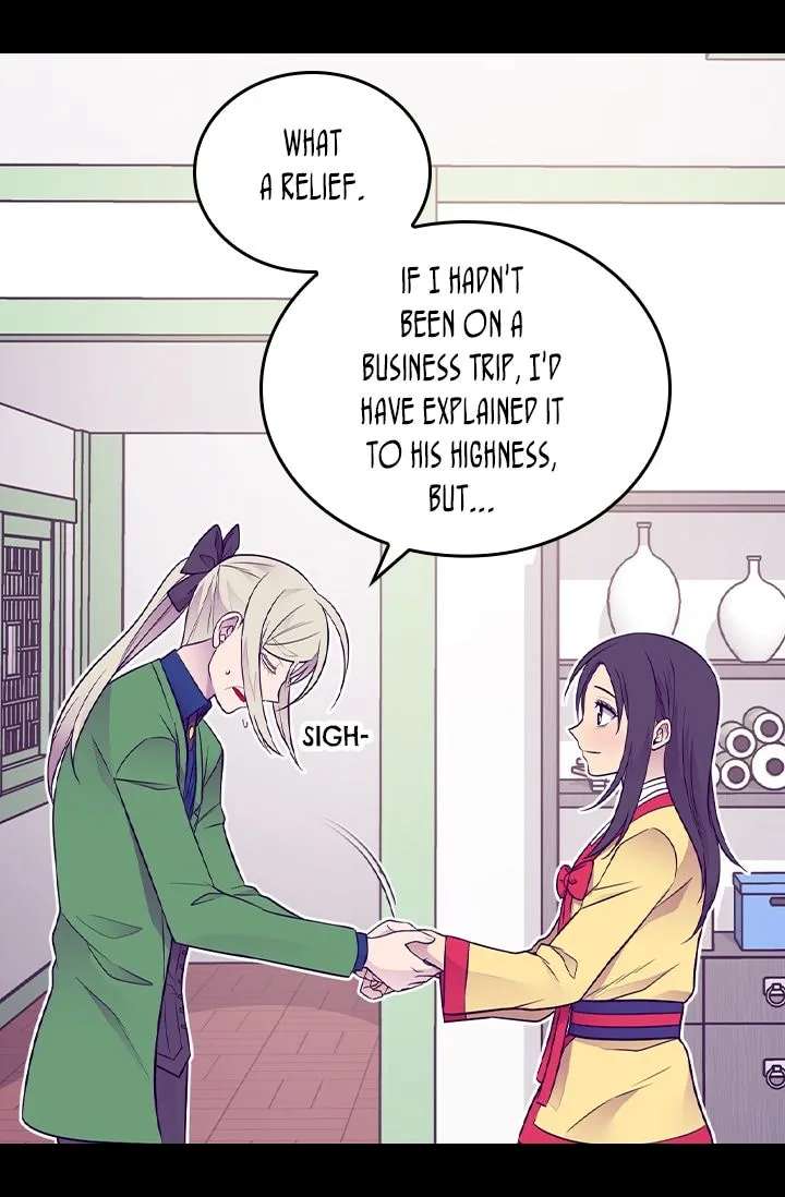 They Say I Was Born A King’s Daughter - Chapter 162 Page 39