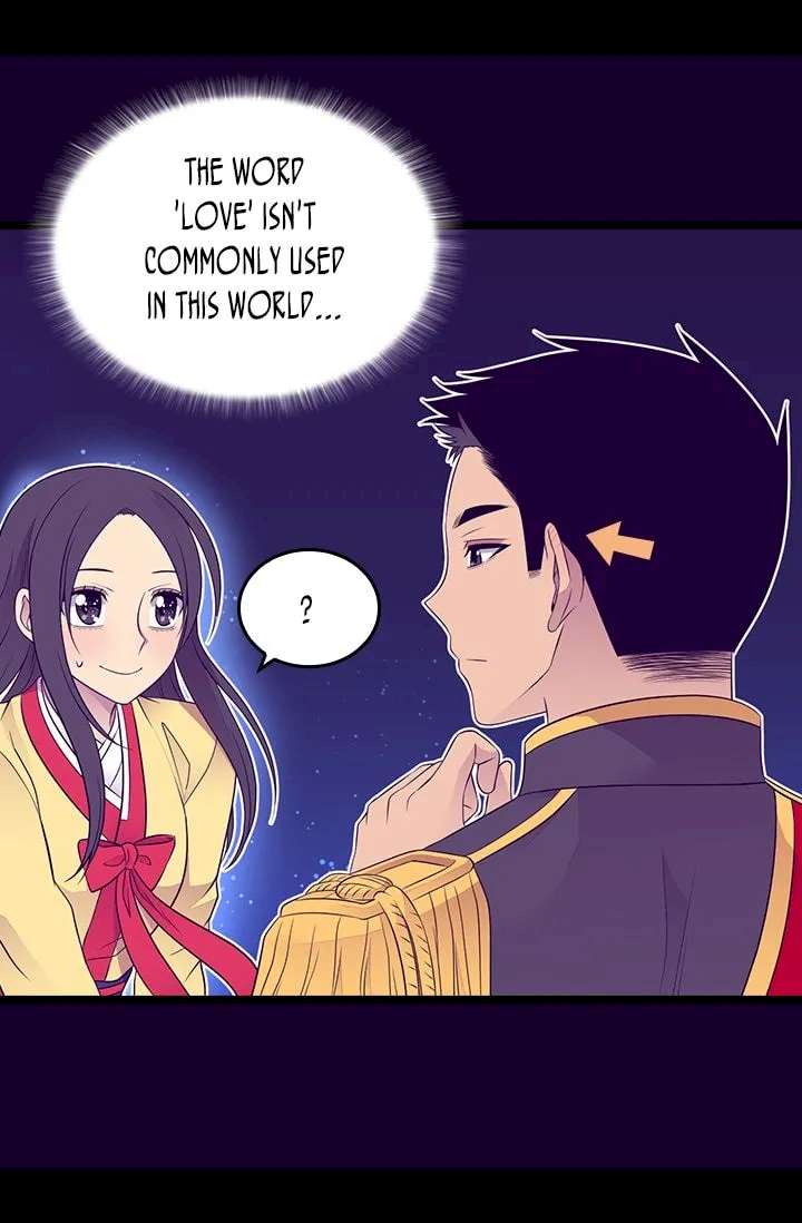 They Say I Was Born A King’s Daughter - Chapter 162 Page 7
