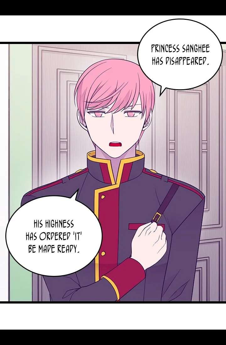 They Say I Was Born A King’s Daughter - Chapter 166 Page 16