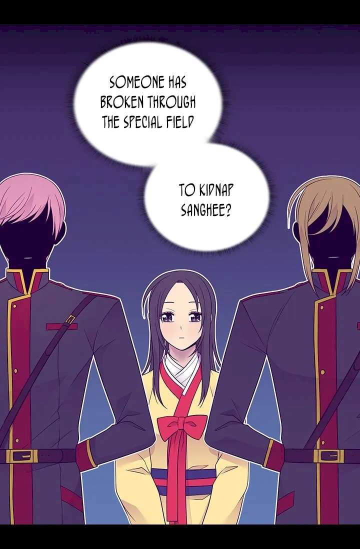 They Say I Was Born A King’s Daughter - Chapter 166 Page 18