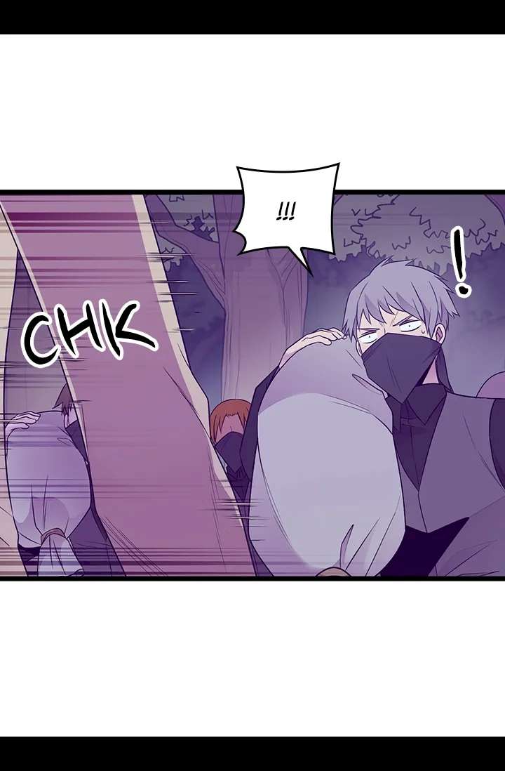 They Say I Was Born A King’s Daughter - Chapter 168 Page 57