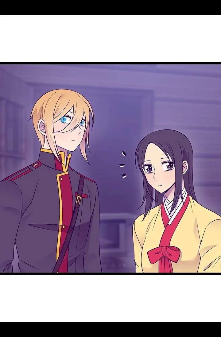 They Say I Was Born A King’s Daughter - Chapter 170 Page 44