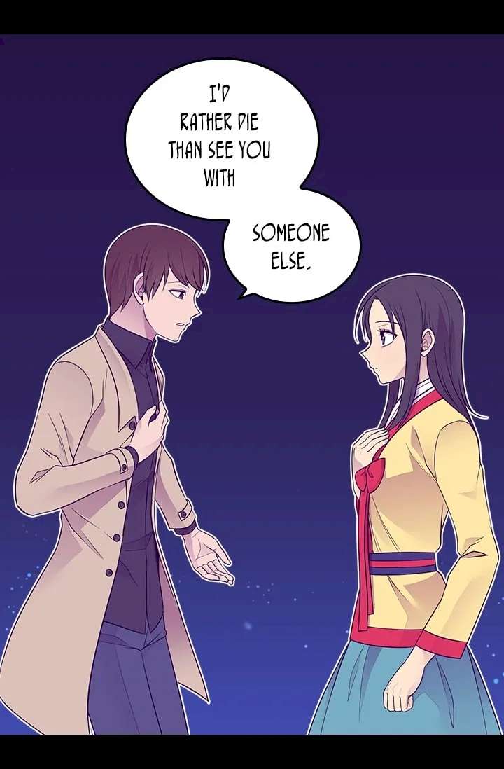 They Say I Was Born A King’s Daughter - Chapter 171 Page 25