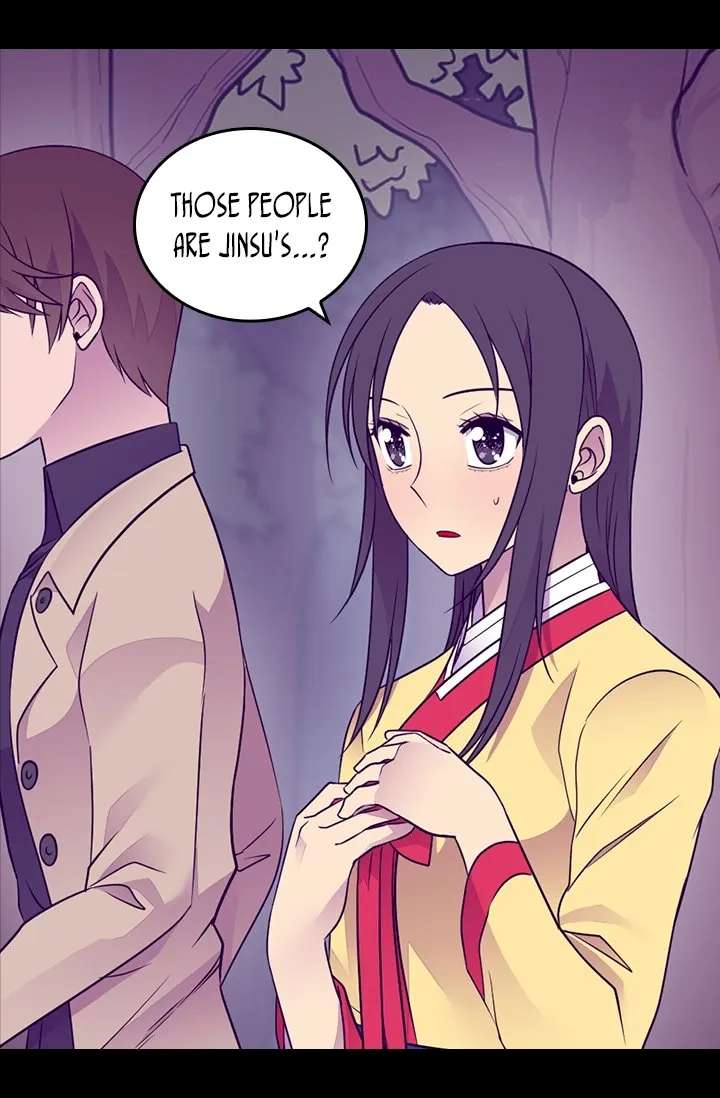 They Say I Was Born A King’s Daughter - Chapter 172 Page 4