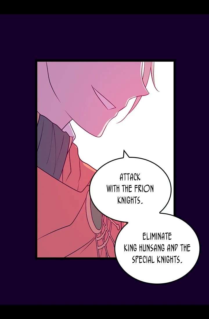 They Say I Was Born A King’s Daughter - Chapter 173 Page 73