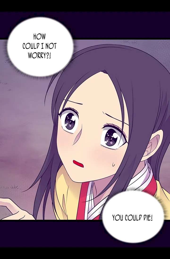 They Say I Was Born A King’s Daughter - Chapter 174 Page 18