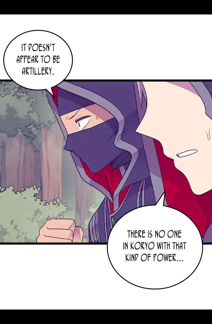 They Say I Was Born A King’s Daughter - Chapter 180 Page 32