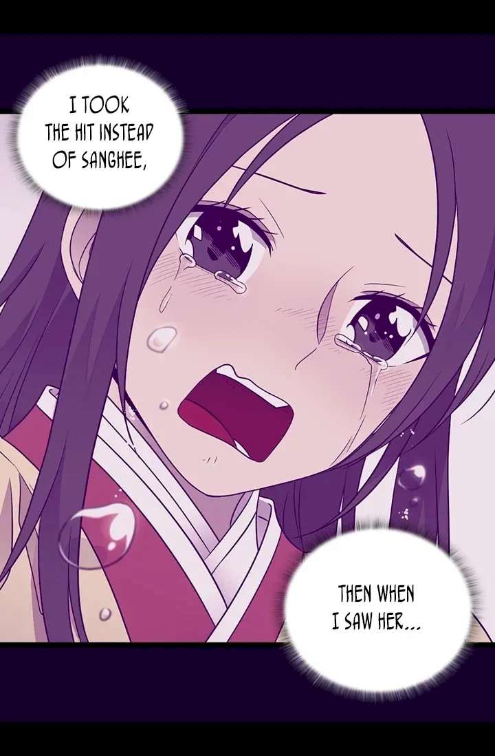 They Say I Was Born A King’s Daughter - Chapter 180 Page 61