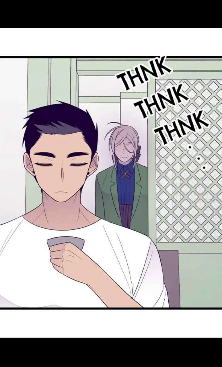 They Say I Was Born A King’s Daughter - Chapter 184 Page 66
