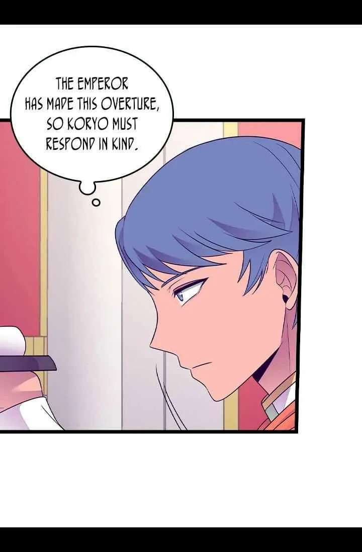 They Say I Was Born A King’s Daughter - Chapter 185 Page 20