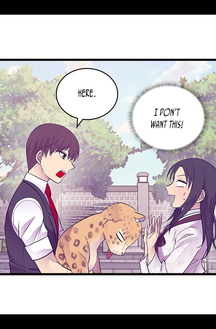 They Say I Was Born A King’s Daughter - Chapter 188 Page 25