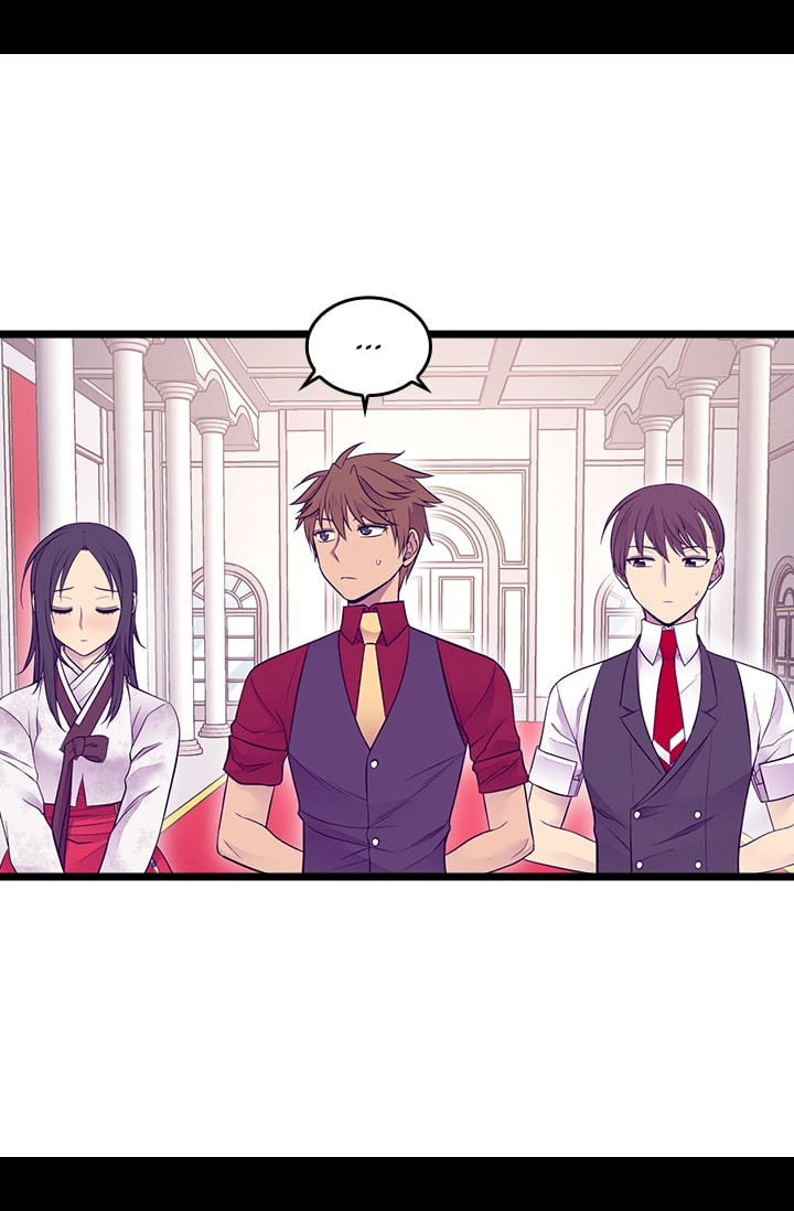 They Say I Was Born A King’s Daughter - Chapter 189 Page 4