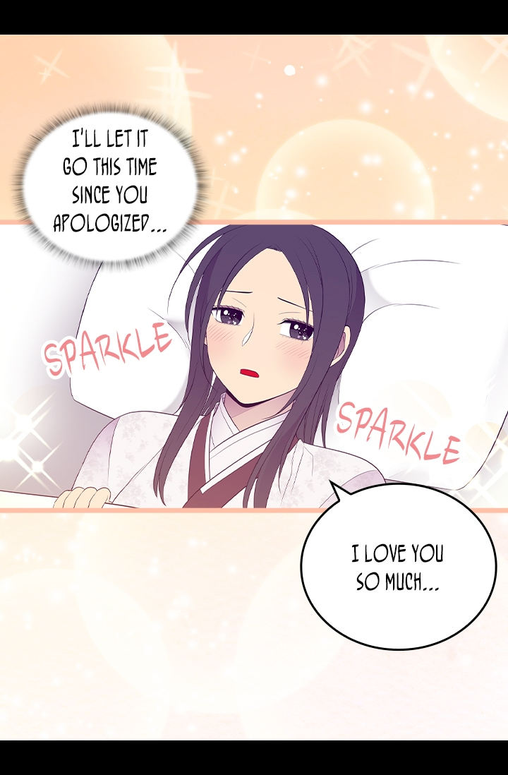 They Say I Was Born A King’s Daughter - Chapter 189 Page 73