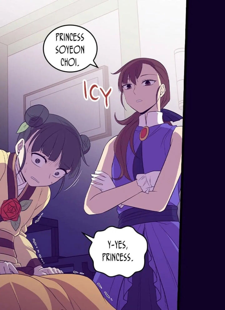 They Say I Was Born A King’s Daughter - Chapter 191.5 Page 12