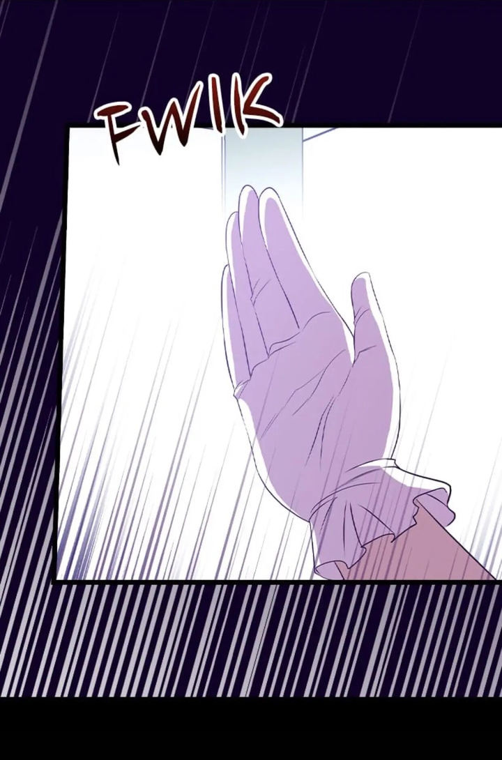 They Say I Was Born A King’s Daughter - Chapter 191.5 Page 14