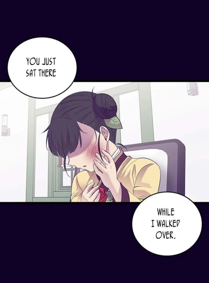 They Say I Was Born A King’s Daughter - Chapter 191.5 Page 16