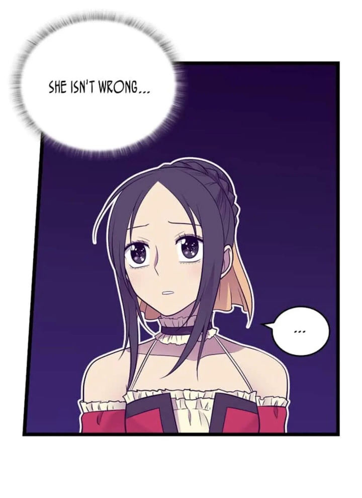 They Say I Was Born A King’s Daughter - Chapter 191.5 Page 4