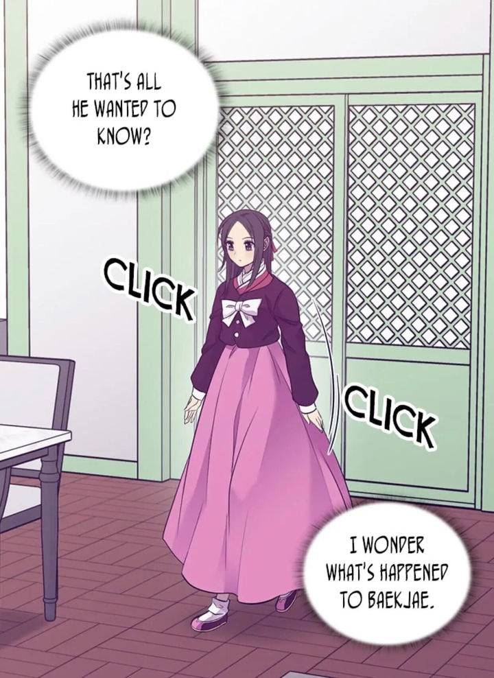 They Say I Was Born A King’s Daughter - Chapter 191 Page 5