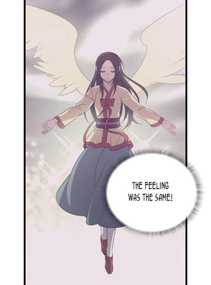 They Say I Was Born A King’s Daughter - Chapter 192.5 Page 7
