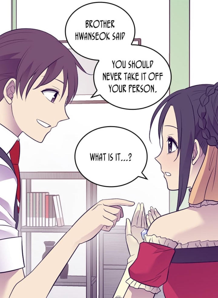 They Say I Was Born A King’s Daughter - Chapter 193.5 Page 17