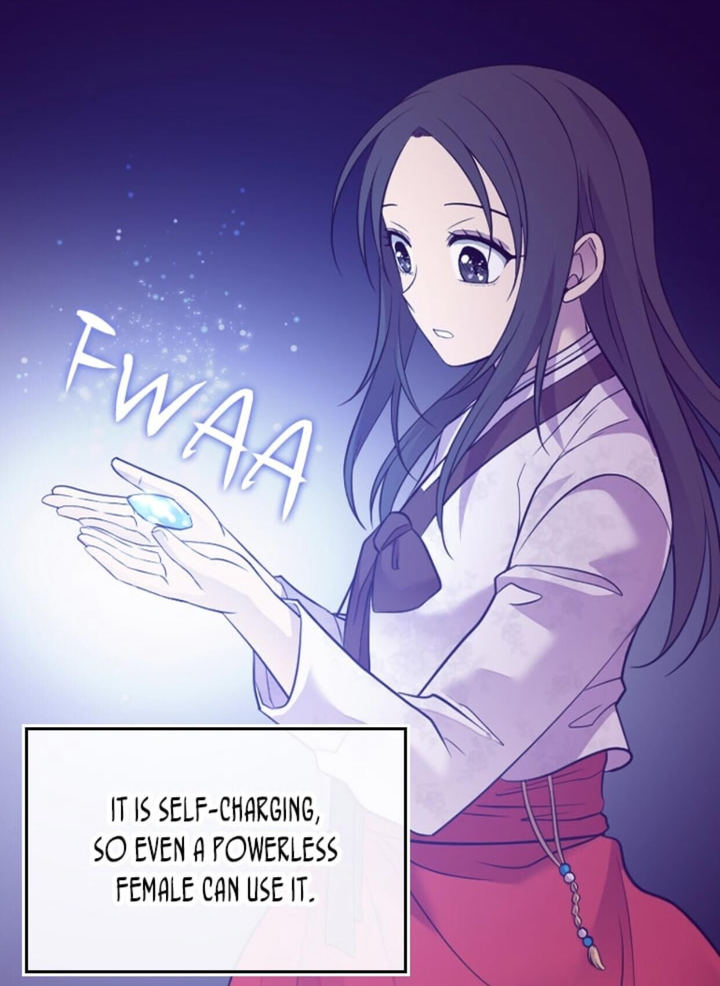 They Say I Was Born A King’s Daughter - Chapter 193.5 Page 29