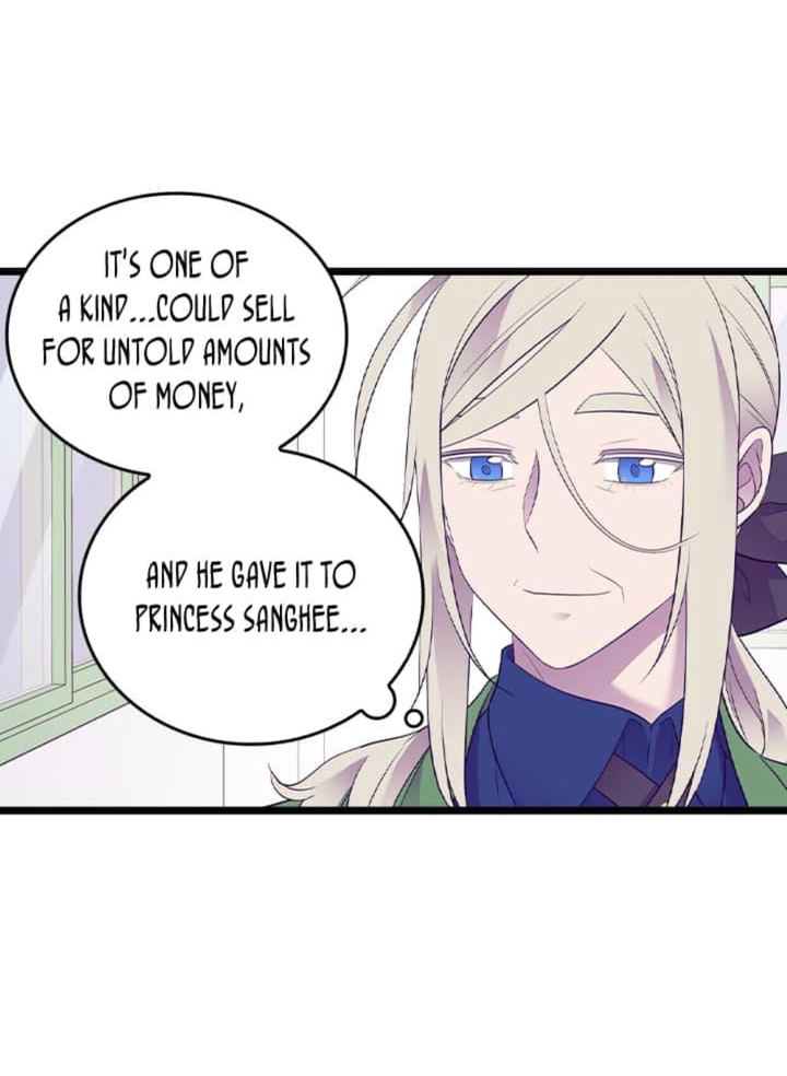 They Say I Was Born A King’s Daughter - Chapter 193.5 Page 30
