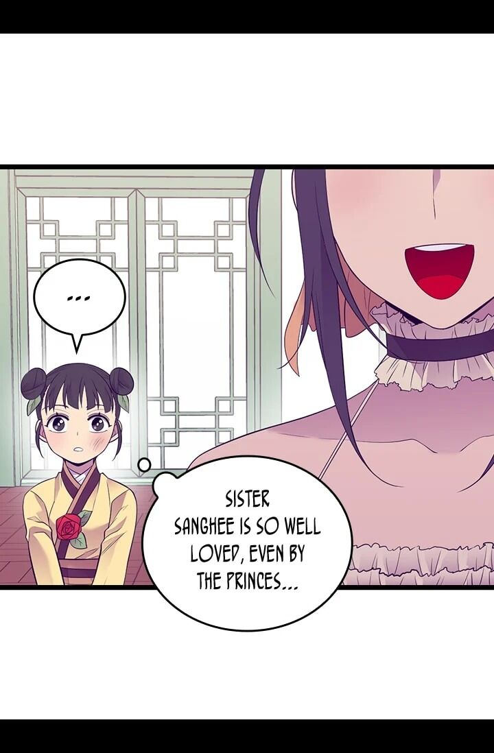 They Say I Was Born A King’s Daughter - Chapter 194 Page 13
