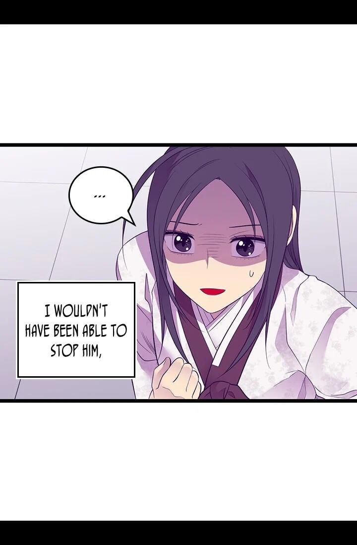 They Say I Was Born A King’s Daughter - Chapter 194 Page 62