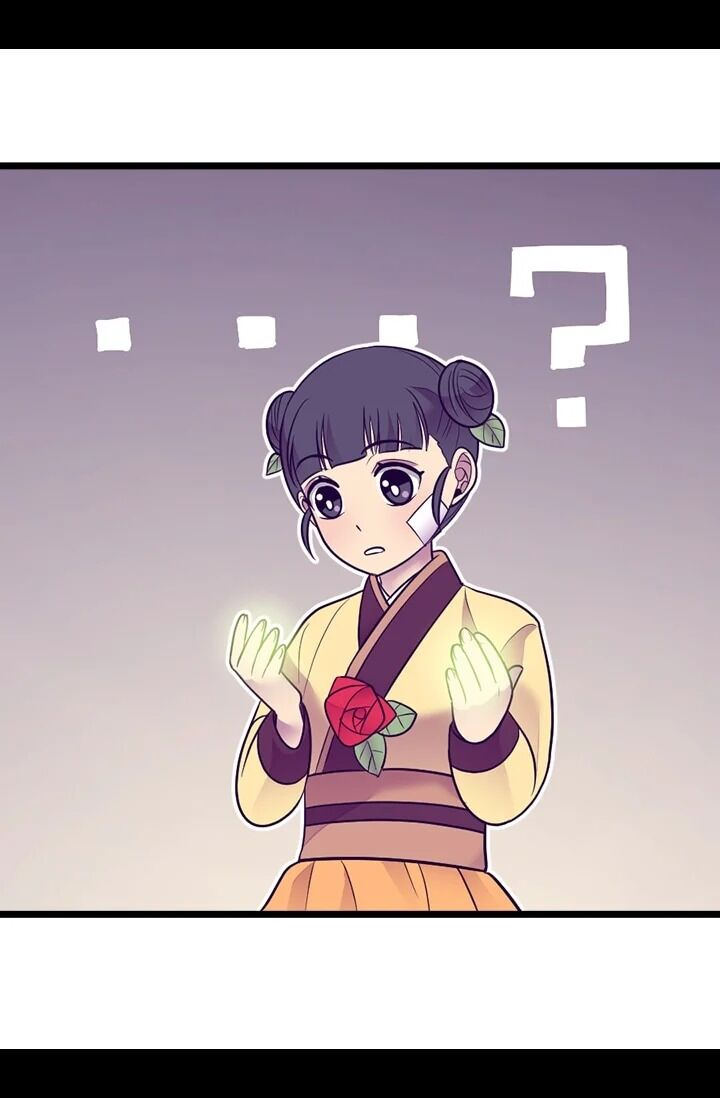 They Say I Was Born A King’s Daughter - Chapter 195 Page 15