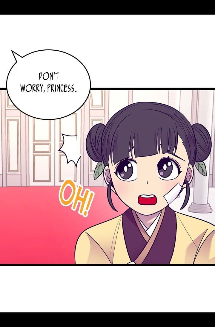 They Say I Was Born A King’s Daughter - Chapter 195 Page 26