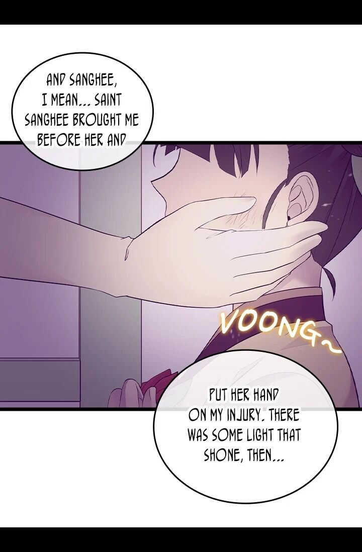 They Say I Was Born A King’s Daughter - Chapter 195 Page 31
