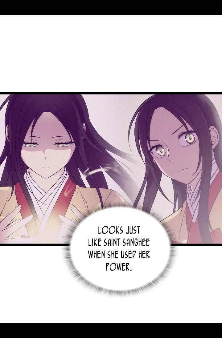 They Say I Was Born A King’s Daughter - Chapter 195 Page 43