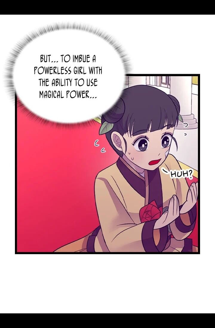 They Say I Was Born A King’s Daughter - Chapter 195 Page 46