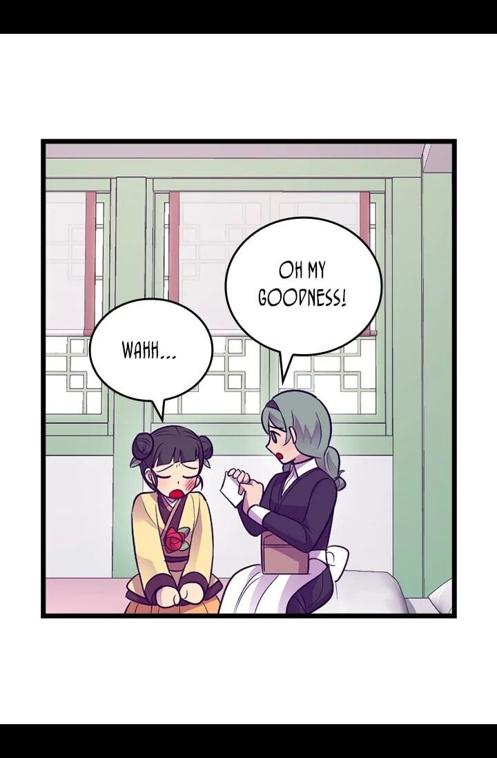 They Say I Was Born A King’s Daughter - Chapter 195 Page 5