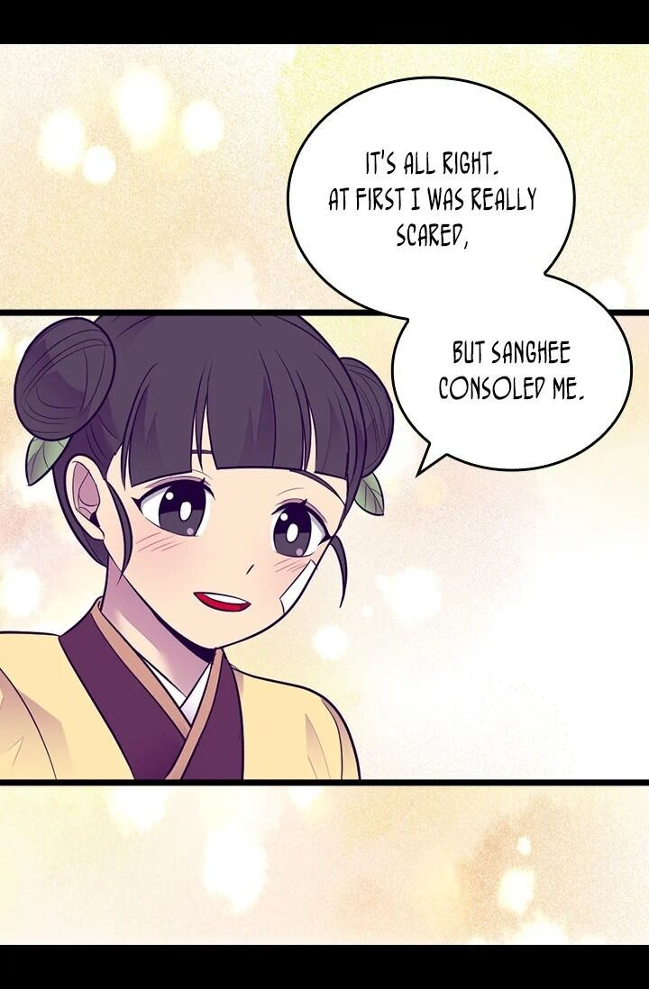 They Say I Was Born A King’s Daughter - Chapter 195 Page 6