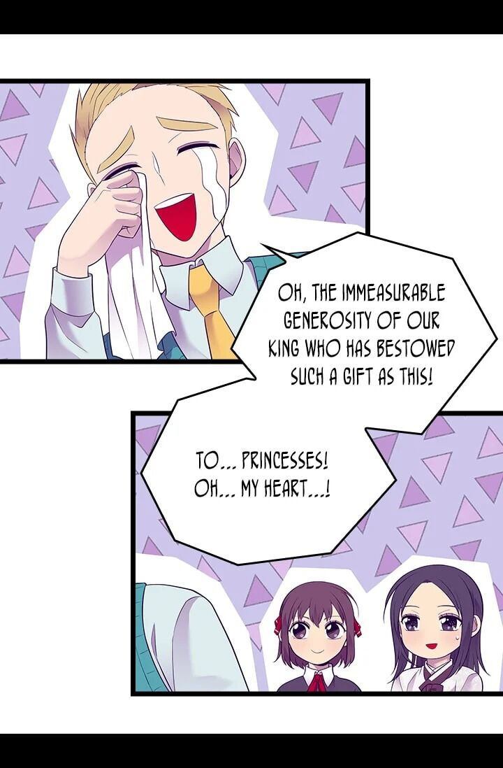 They Say I Was Born A King’s Daughter - Chapter 196 Page 20