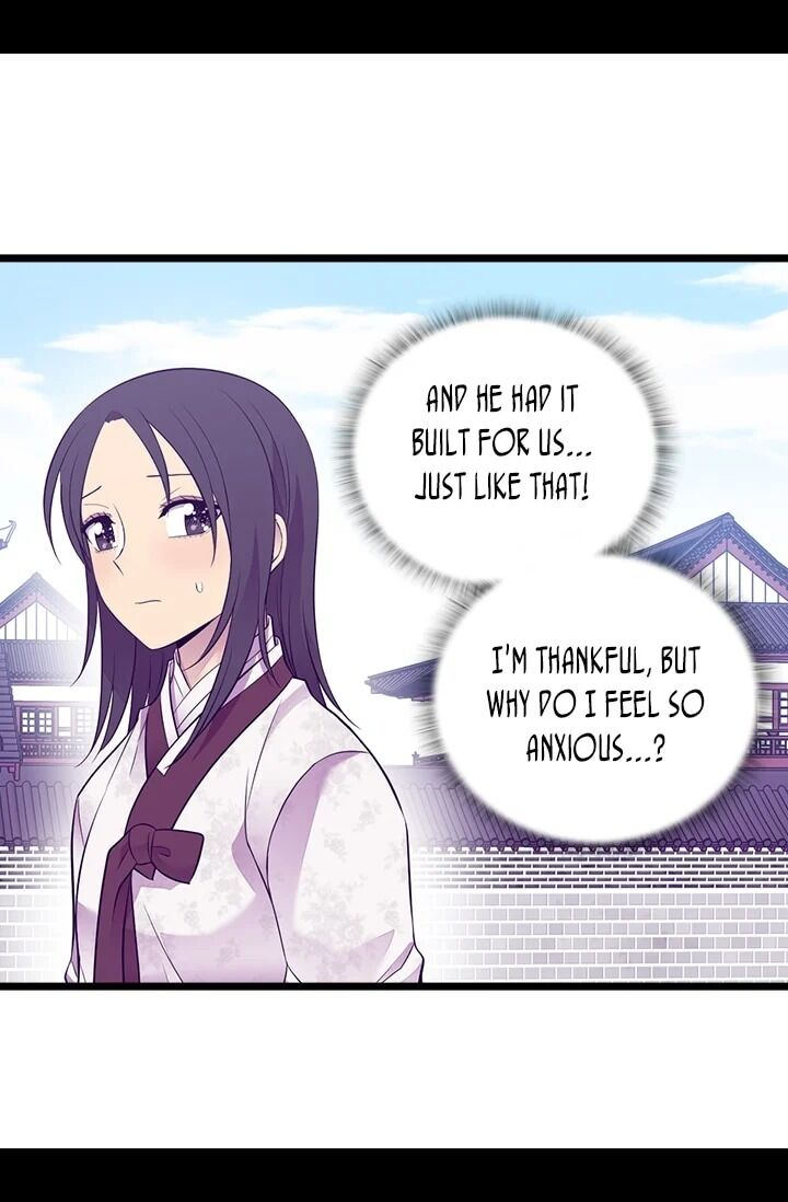 They Say I Was Born A King’s Daughter - Chapter 196 Page 30