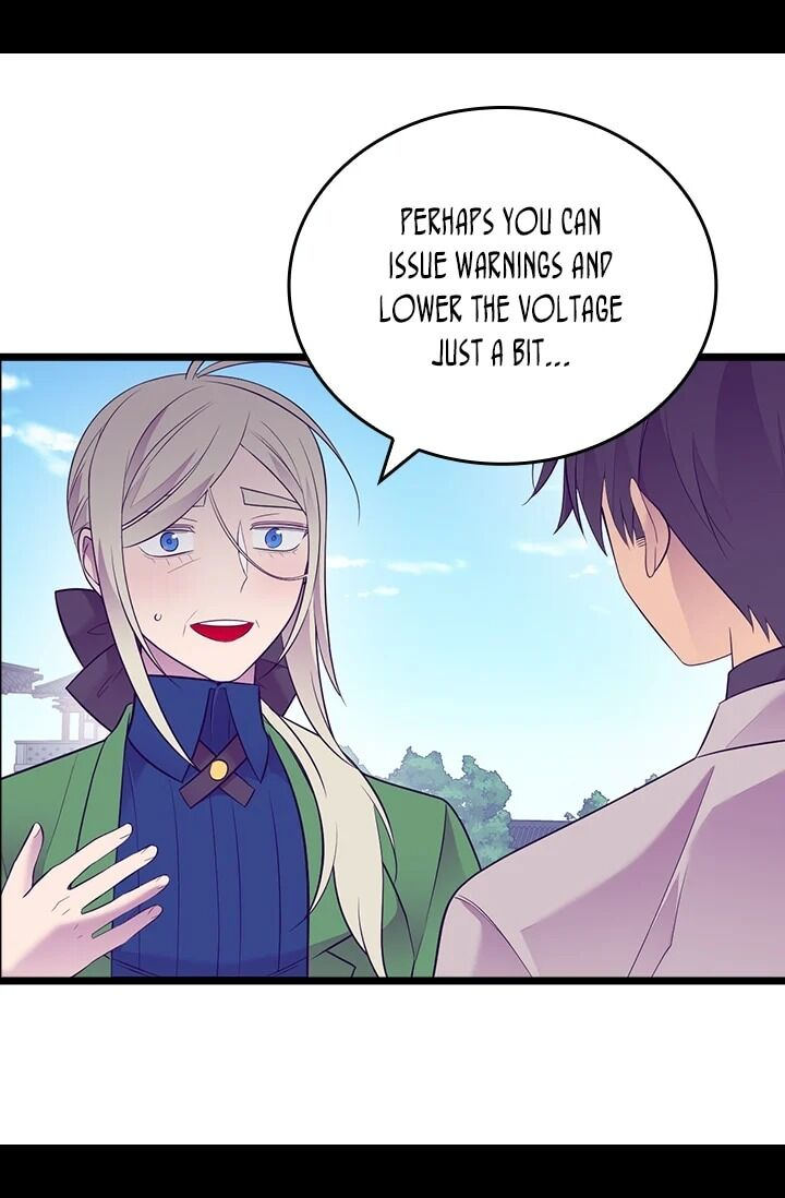 They Say I Was Born A King’s Daughter - Chapter 196 Page 62