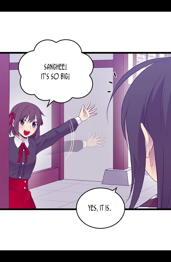 They Say I Was Born A King’s Daughter - Chapter 197 Page 15