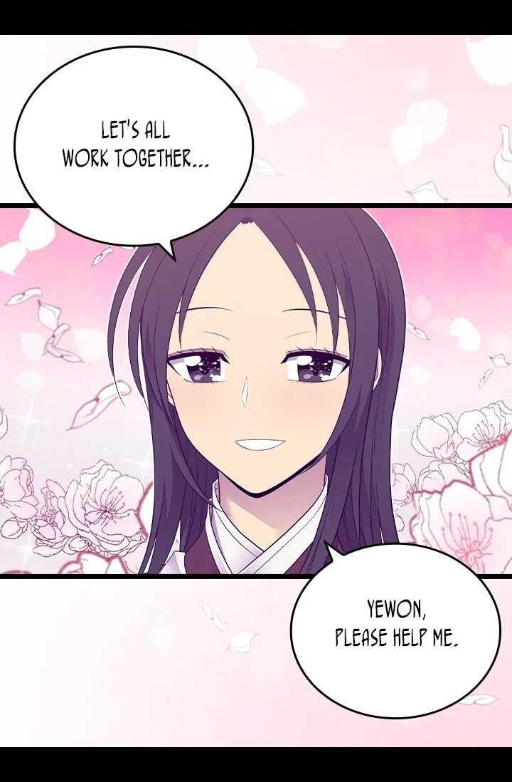They Say I Was Born A King’s Daughter - Chapter 197 Page 64