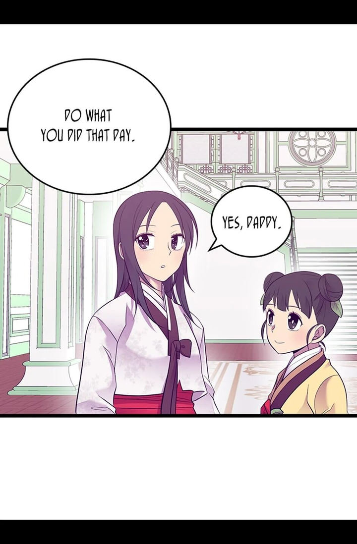 They Say I Was Born A King’s Daughter - Chapter 198 Page 35