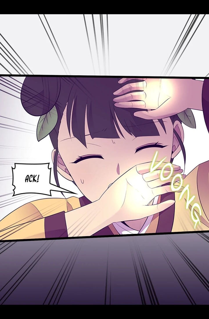 They Say I Was Born A King’s Daughter - Chapter 198 Page 46
